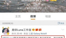 娱乐吃瓜酱2选一测试,揭秘娱乐圈背后的秘密