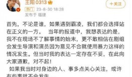 娱乐吃瓜起网络名字,揭秘明星幕后故事