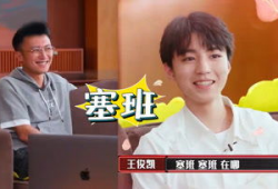 娱乐吃瓜酱检查,吃瓜酱带你探秘明星幕后故事