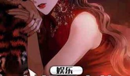 娱乐吃瓜酱越狱小说,越狱风云，笑料百出