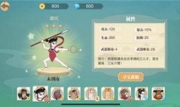 标枪王者娱乐爆料吃瓜