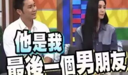 娱乐圈老板吃瓜视频,揭秘幕后真相与八卦风云