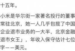 吃瓜娱乐赵小瞒四字真言,揭秘娱乐圈的吃瓜秘籍