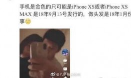新娱乐吃瓜视频,揭秘娱乐圈最新热点事件