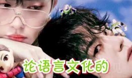 娱乐吃瓜君哥是谁啊小说,揭秘网络红人背后的故事