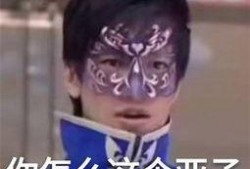 吃瓜这个表情包是什么意思,网络时代的幽默与社交风向标