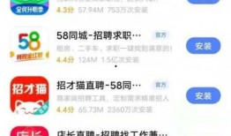 每日热门娱乐吃瓜网站名