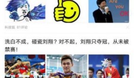 娱乐吃瓜直播怎样加入,揭秘娱乐吃瓜直播的加入之道