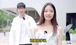 娱乐吃瓜酱离谱校规,娱乐吃瓜酱带你领略校园奇闻轶事