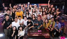 娱乐吃瓜酱创作团队官网