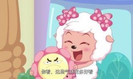 娱乐吃瓜外婆羊羊,娱乐吃瓜界的“羊羊女神”