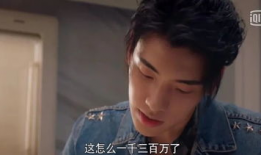 八卦娱乐圈大家都吃瓜,全民吃瓜，揭秘明星幕后故事