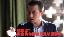 娱乐圈渣男吃瓜,揭秘明星背后的情感纠葛与道德沦丧