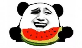 吃瓜群众在七零江又桃笔趣阁,吃瓜群众笔下的甜蜜爱情故事