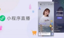 小程序吃瓜娱乐酱,带你领略网络热点的魅力