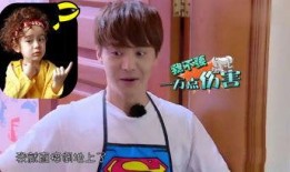 娱乐吃瓜酱无所谓,无所谓，只谈笑风生