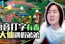 娱乐吃瓜酱游戏推荐,娱乐吃瓜酱带你探索最新热门游戏！