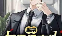 吃瓜娱乐圈 小说推荐完结,娱乐圈小说完结篇