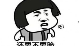 娱乐吃瓜酱奶奶语录搞笑,娱乐吃瓜酱奶奶的搞笑日常