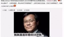 娱乐圈渣男吃瓜,揭秘明星背后的情感纠葛与道德沦丧