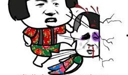 微信表情里的吃瓜表情是什么意思,网络社交中的趣味解读