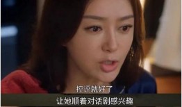 娱乐圈吃瓜的梗是什么意思,揭秘明星幕后故事与娱乐八卦的狂欢盛宴