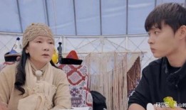 影后吃瓜娱乐圈,揭秘娱乐圈背后的秘密风云