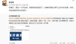 吃瓜文档娱乐圈,揭秘吃瓜文档背后的娱乐真相