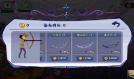 标枪王者娱乐爆料吃瓜