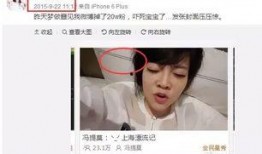 吃瓜娱乐圈主播名单,那些热衷吃瓜的知名主播大盘点