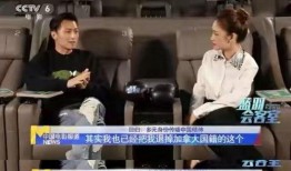 娱乐吃瓜酱电影选座,电影选座攻略，解锁观影新姿势