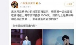 娱乐吃瓜酱离谱校规,娱乐吃瓜酱带你领略校园奇闻轶事