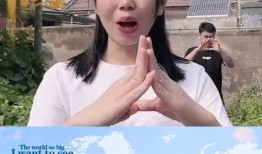 娱乐吃瓜酱国泰民安,揭秘吃瓜酱背后的故事