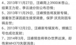 娱乐吃瓜酱考试玄学,娱乐吃瓜酱的考试奇遇记