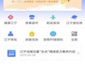 娱乐718吃瓜网入口网页版,吃瓜网入口网页版带你畅游娱乐圈