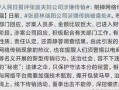 2022娱乐圈吃瓜文案,盘点年度最热吃瓜事件