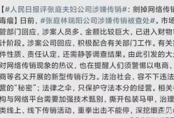 2022娱乐圈吃瓜文案,盘点年度最热吃瓜事件