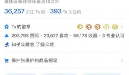 娱乐吃瓜汇总知乎,揭秘明星幕后故事