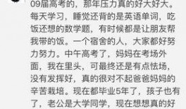吃瓜作文娱乐圈,吃瓜群众眼中的繁华与喧嚣