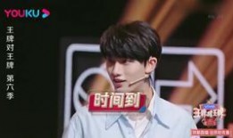 娱乐圈421的理性吃瓜