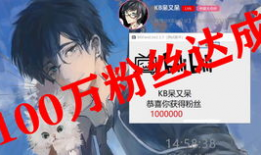 娱乐吃瓜直播录屏