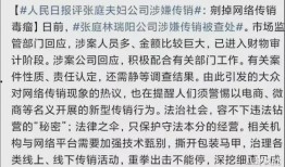 吃瓜作文娱乐圈,吃瓜群众眼中的繁华与喧嚣