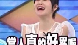 吃瓜娱乐圈主播名单,那些热衷吃瓜的知名主播大盘点