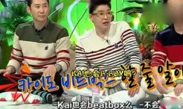 吃瓜娱乐38,揭秘娱乐圈幕后故事，带你领略明星真实生活