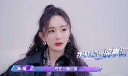 娱乐吃瓜酱女朋友不理人,真相背后隐藏何种情感纠葛？