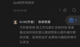 知乎娱乐吃瓜,揭秘明星背后的故事与幕后真相