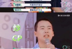 娱乐圈的吃瓜元年,2023，吃瓜元年全景回顾