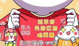 咕咕哒吃瓜娱乐,揭秘娱乐圈幕后故事