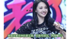 娱乐吃瓜酱创作团队官网