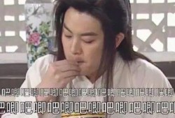 娱乐圈有太多的吃瓜